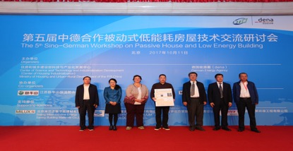 證書1.jpg 證書1.jpg