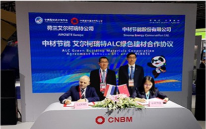 證書4.jpg 證書4.jpg