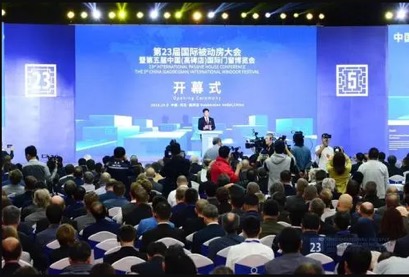 證書3.jpg 證書3.jpg