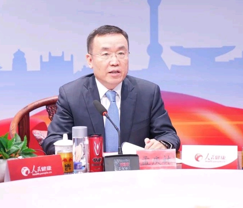 聚焦 “雙碳” I 孟慶林受邀出席人民網(wǎng)·人民健康 “實踐環(huán)境保護行動，探索綠色低碳發(fā)展” 專場座談